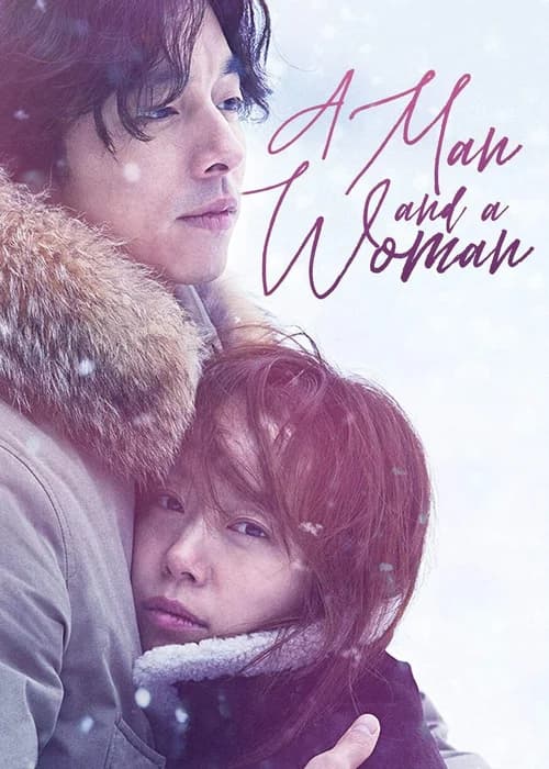Poster phim A Man and a Woman (1966)