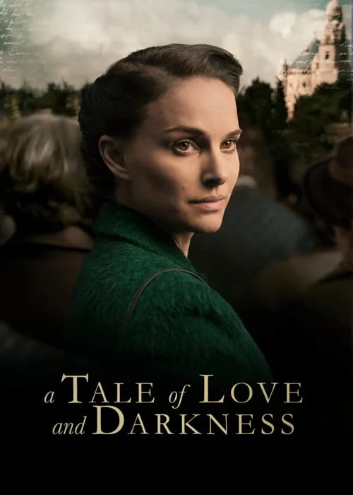 Poster phim A Tale of Love and Darkness (2015)