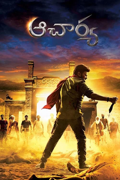 Poster phim Acharya (2022)