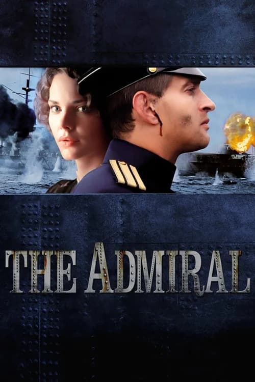 Poster phim Admiral (2015)