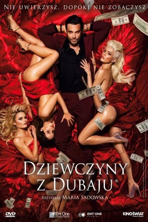 Poster phim ái Bán Thân (2021)