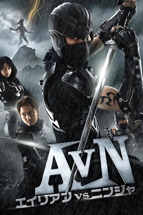 Poster phim Alien vs. Ninja (2010)