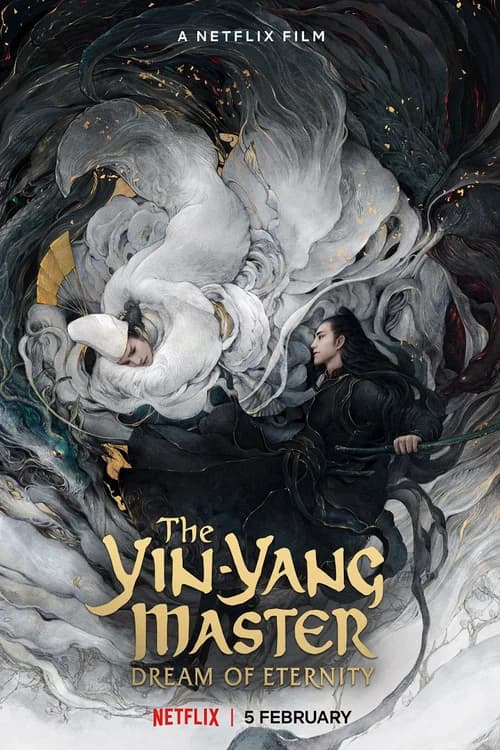 Poster phim Âm Dương Sư: Tình Nhã tập (2020)