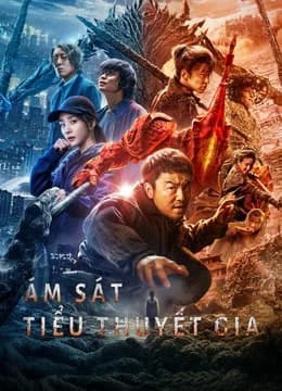 Poster phim Ám Sát Tiểu Thuyết Gia (2021)