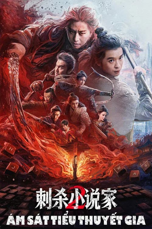 Poster phim Ám Sát Tiểu Thuyết Gia 2 (2025)