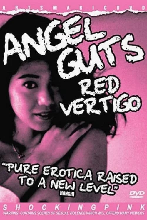 Poster phim Angel Guts: Red Vertigo (1988)