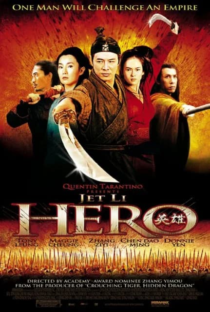 Poster phim Anh Hùng (2002)