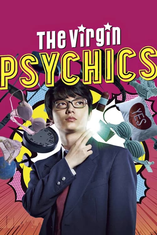 Poster phim Anh Hùng Cương Dương (2015)