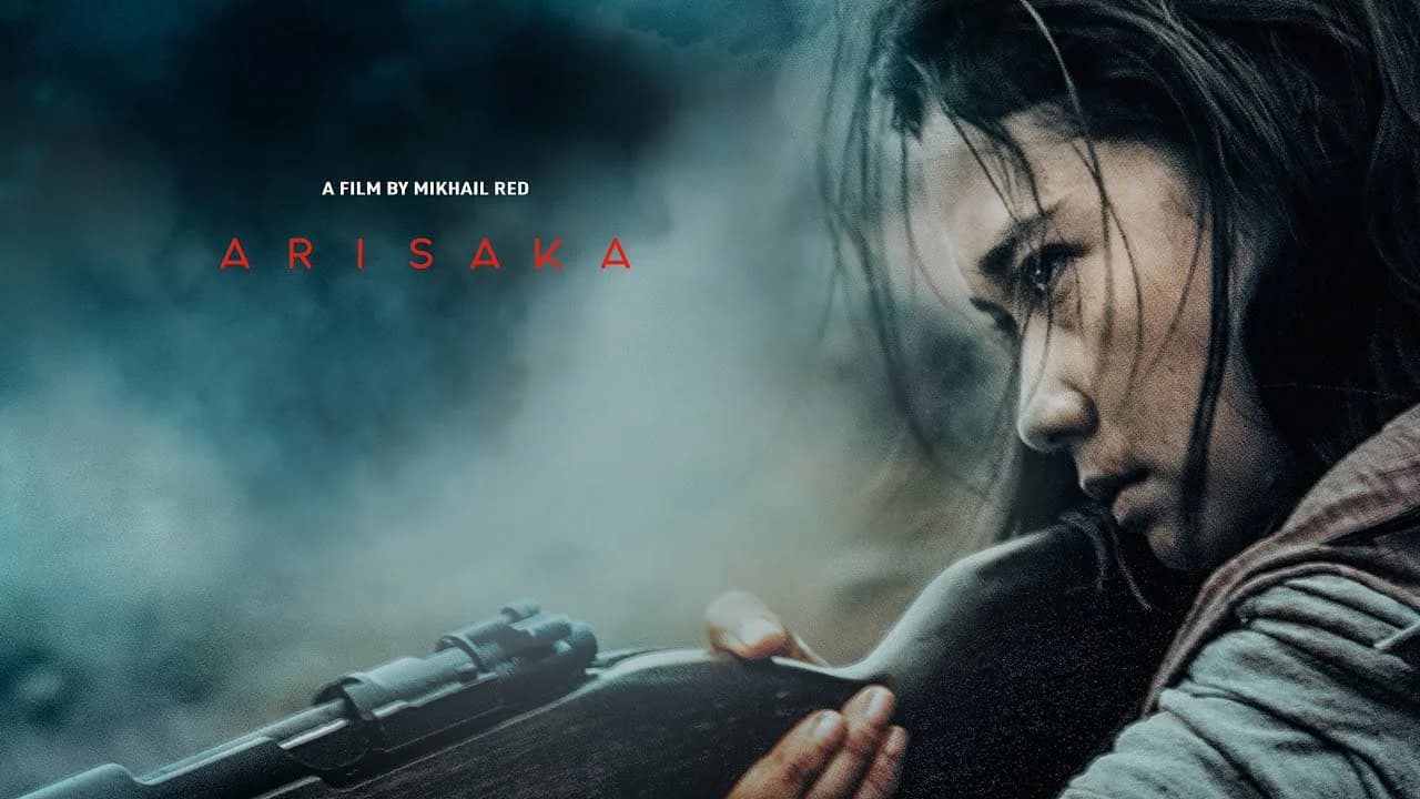 Backdrop phim Arisaka