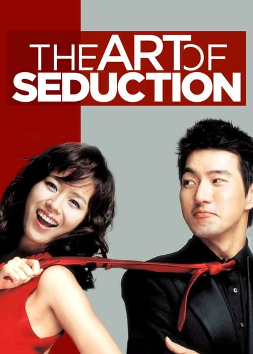 Poster phim Art of Seduction (2005)
