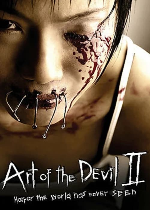 Poster phim Art of the Devil II (2005)