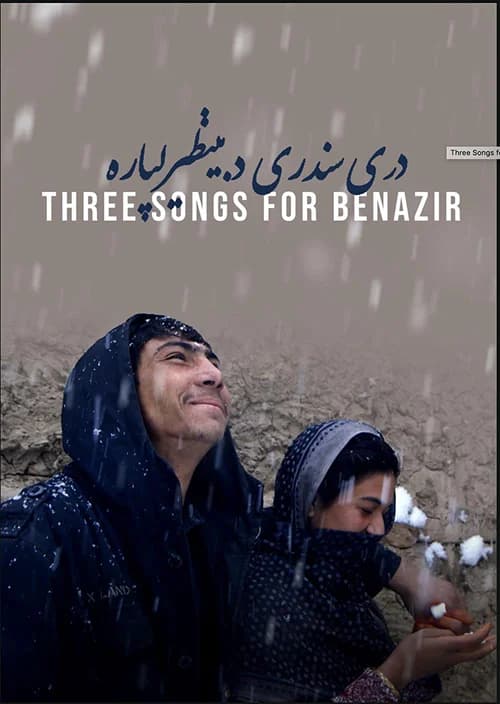 Poster phim Ba bài hát cho Benazir (2021)