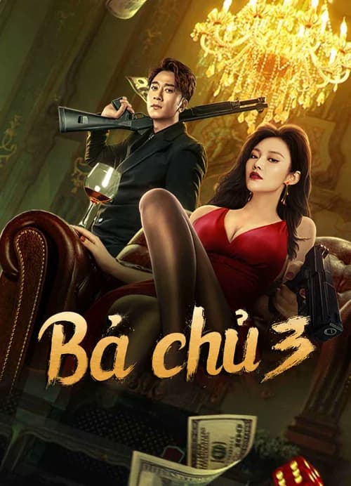 Poster phim Bà Chủ 3 (2023)