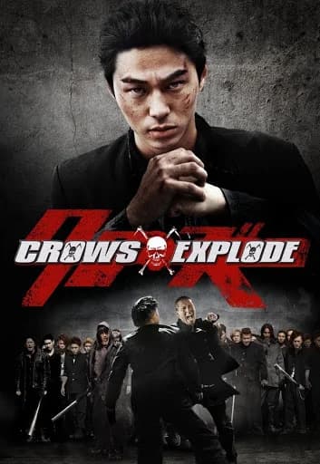 Poster phim Bá Vương Học Đường 3 (2014)