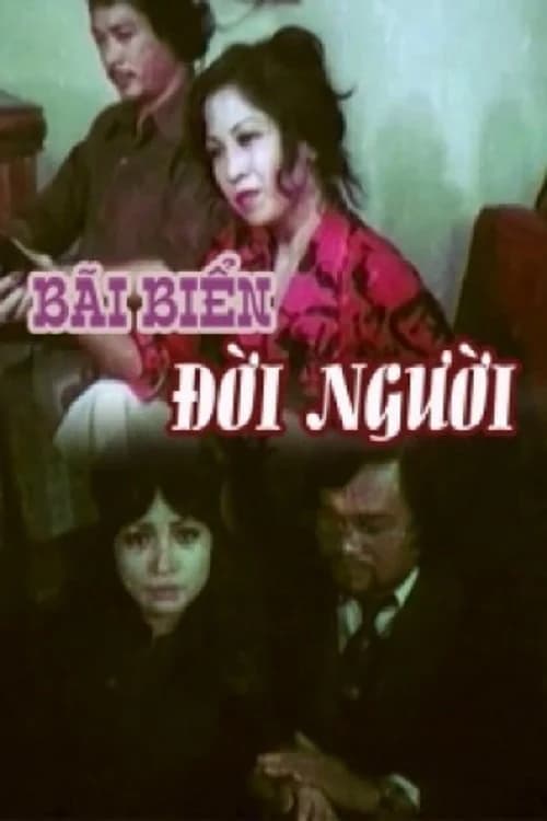 Poster phim Bãi Biển Đời Người (1983)