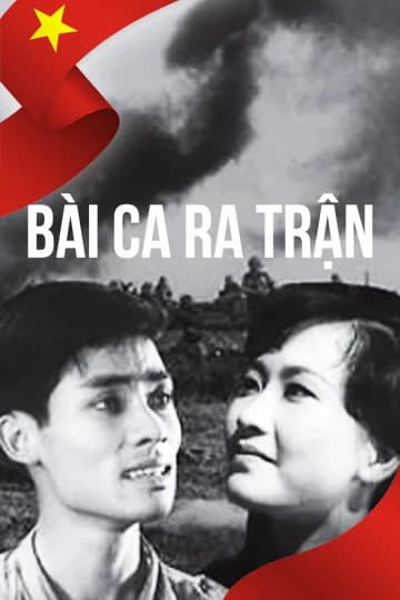 Backdrop phim Bài ca ra trận