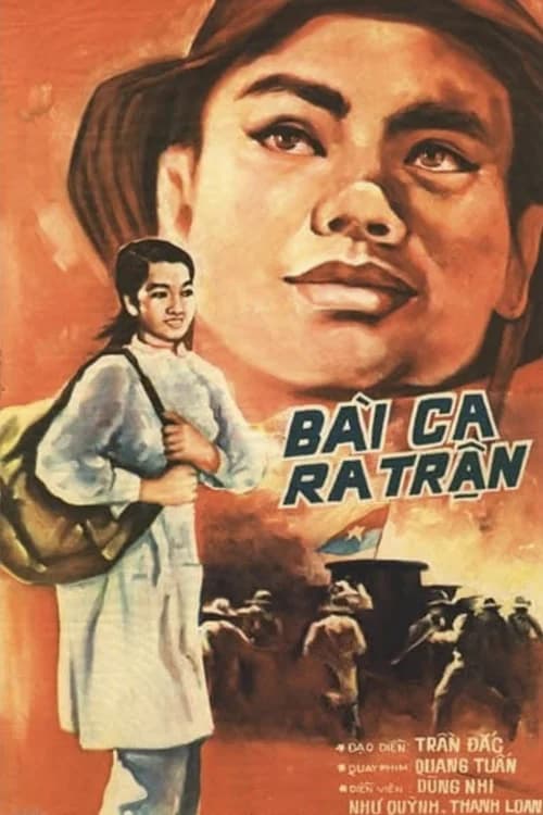 Poster phim Bài ca ra trận (1973)