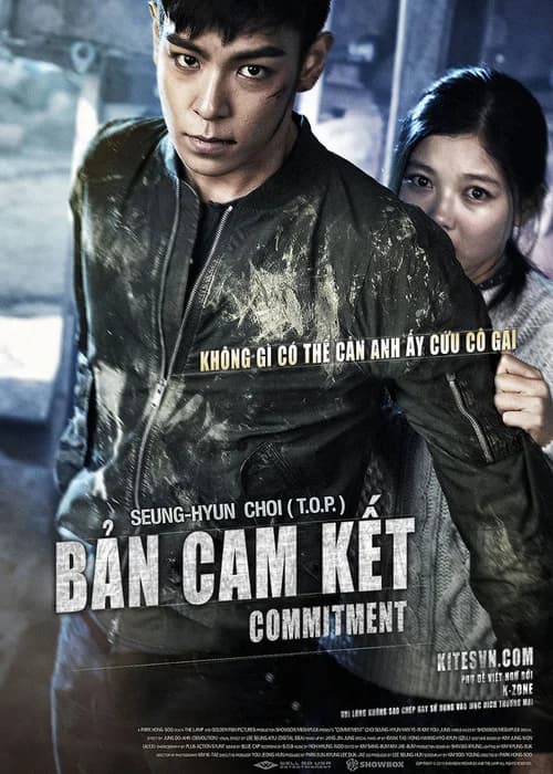 Poster phim Bản Cam Kết (2013)