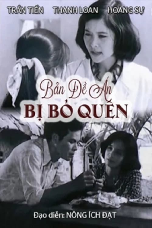 Poster phim Bản Đề Án Bị Bỏ Quên (1980)