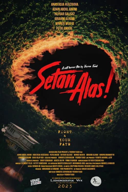 Poster phim Bản thảo! (2023)