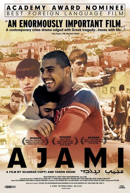 Poster phim Bạn Tốt (2009)