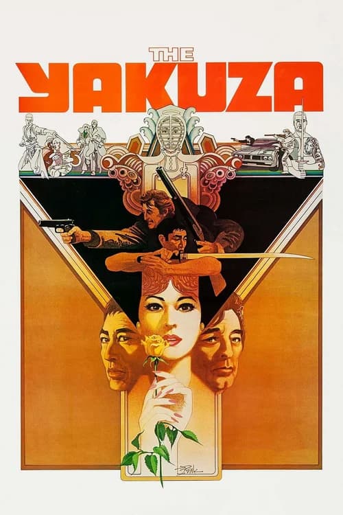 Poster phim Băng Đảng Yakuza (1974)