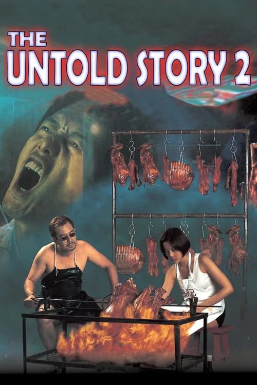 Poster phim Bánh Bao Nhân Thịt Người 2 (1998)