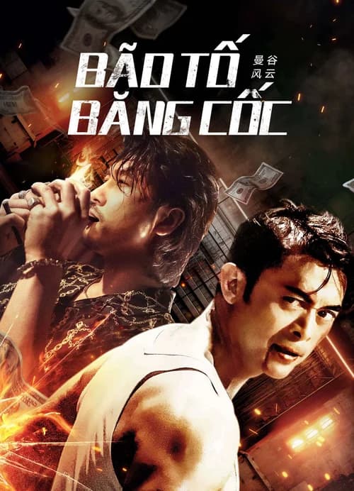 Poster phim Bão Tố Băng Cốc (2023)