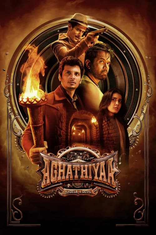 Poster phim Bí Ẩn Biệt Thự Ma (2025)