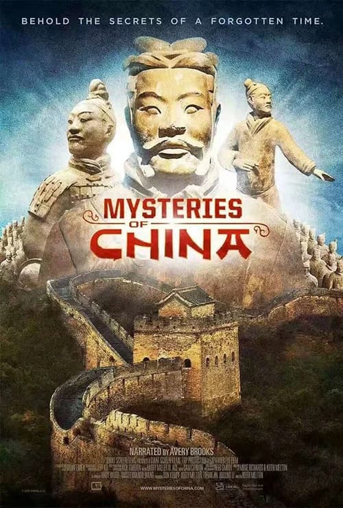 Poster phim Bí Ẩn Trung Hoa Cổ Đại (2016)