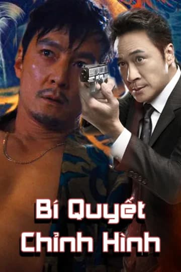 Poster phim Bí Quyết Chỉnh Hình (2002)
