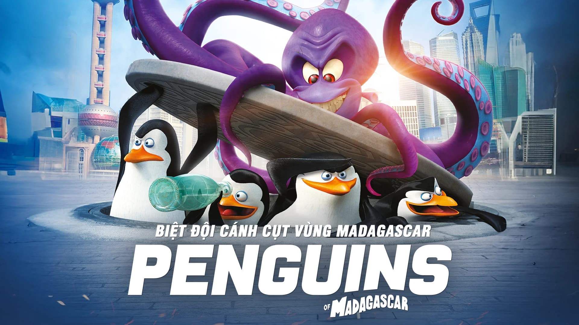 Backdrop phim Biệt đội cánh cụt vùng Madagascar