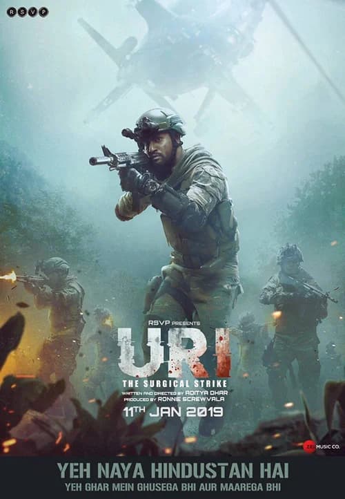 Poster phim Biệt Đội Chống Khủng Bố (2019)