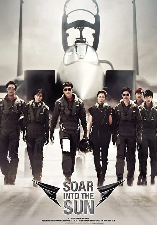 Poster phim Biệt Đội Tiêm Kích (2012)