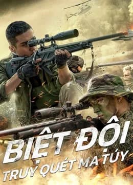 Poster phim Biệt Đội Truy Quét Ma Túy (2021)
