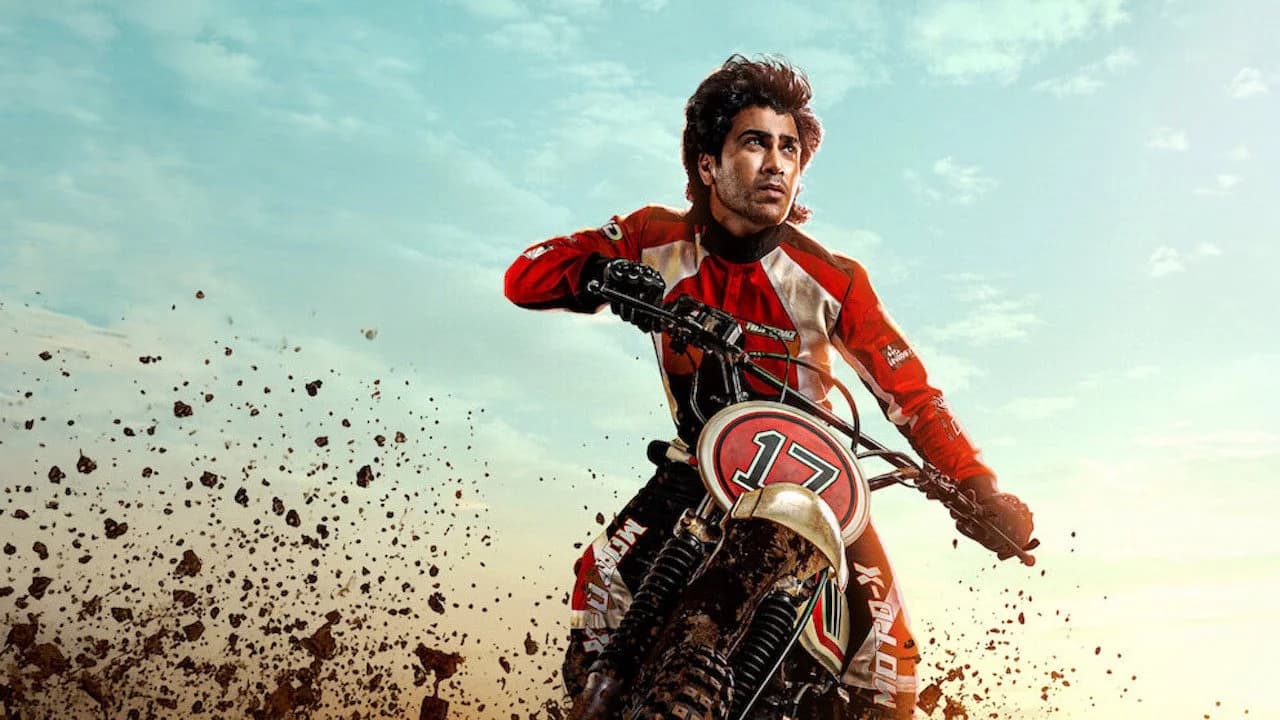 Backdrop phim Biker