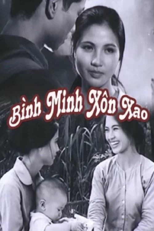 Poster phim Bình Minh Xôn Xao (1977)