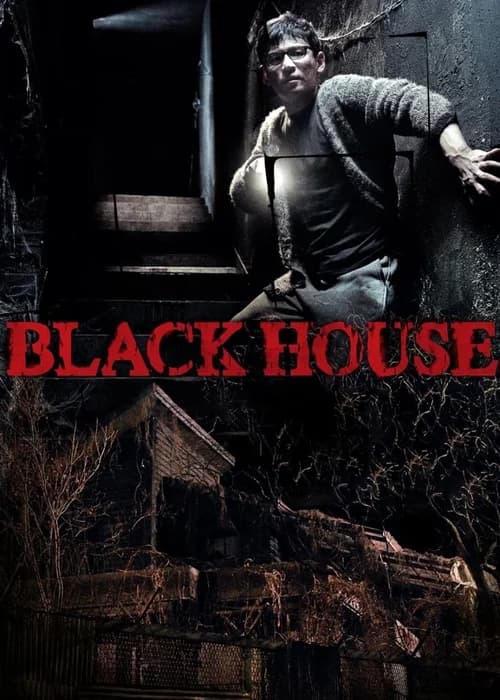 Poster phim Black House (2007)
