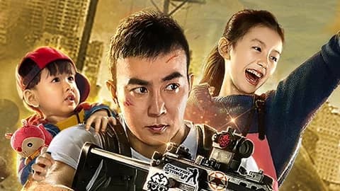 Backdrop phim Bố Bỉm Sữa Mạnh Mẽ