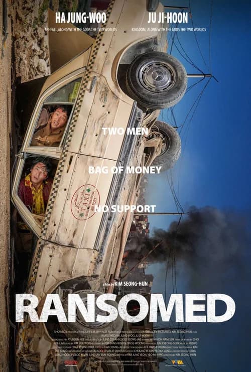 Poster phim Bộ Đôi Báo Thủ (2023)