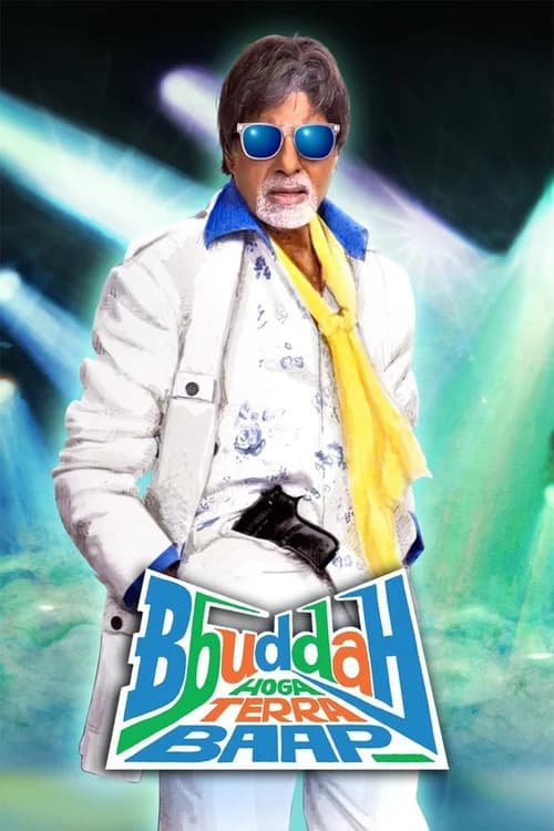 Poster phim Bố Già Ấn Độ (2011)