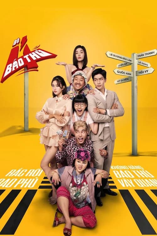 Poster phim Bộ Tứ Báo Thủ (2025)