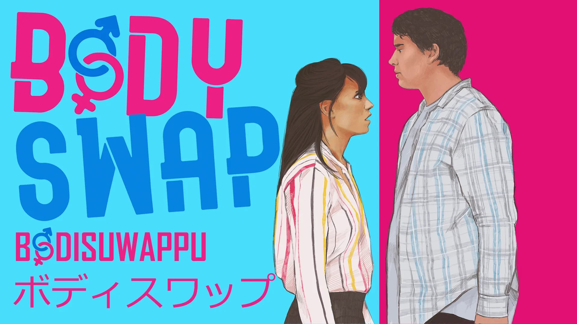 Backdrop phim Body Swap