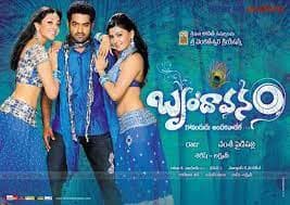 Backdrop phim Brindaavanam