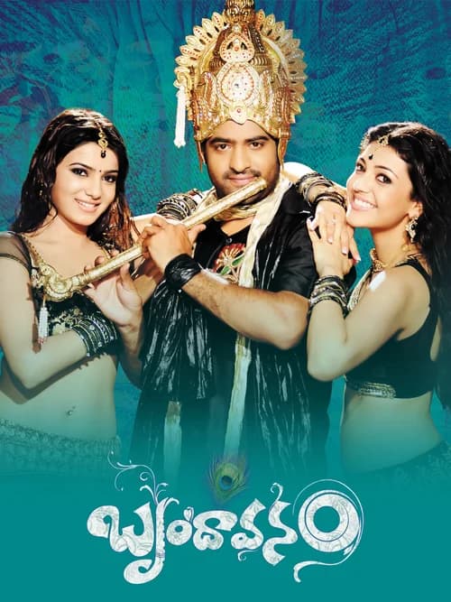 Poster phim Brindaavanam (2010)