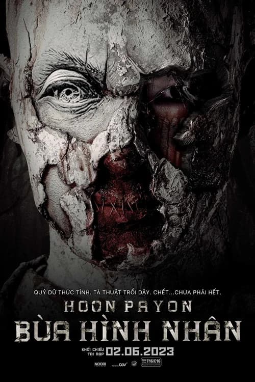 Poster phim Bùa Hình Nhân (2023)