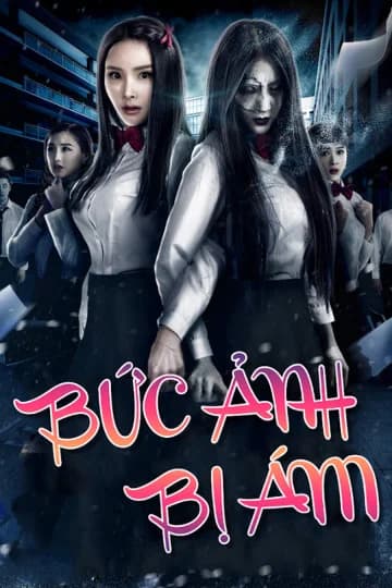 Poster phim Bức Ảnh Bị Ám (2017)