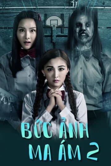 Poster phim Bức Ảnh Ma Ám 2 (2017)
