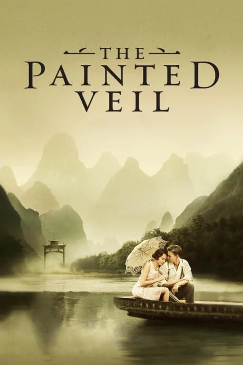 Poster phim Bức Bình Phong (2006)