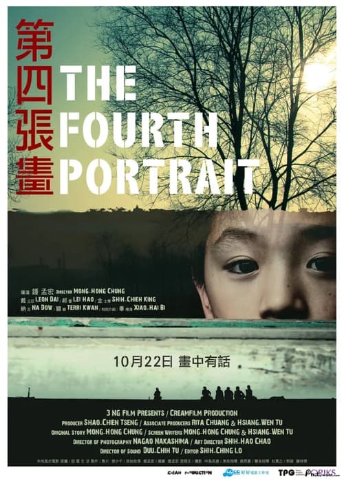 Poster phim Bức Họa Thứ Tư (2010)